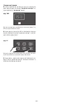 Preview for 171 page of Jacuzzi frame 100 Use & Maintenance