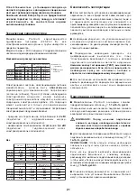 Preview for 21 page of Jacuzzi J - 460 Instructions For Preinstallation