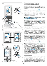 Preview for 40 page of Jacuzzi J-Sha Mi Assembly, Use And Maintenance Manual