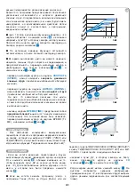 Preview for 41 page of Jacuzzi J-Sha Mi Assembly, Use And Maintenance Manual