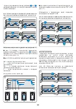 Preview for 59 page of Jacuzzi J-Sha Mi Assembly, Use And Maintenance Manual