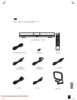 Предварительный просмотр 4 страницы JAMO DMR 60 User Manual