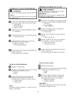 Preview for 69 page of Janome 3030 Instruction Book