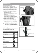 Предварительный просмотр 82 страницы Jay J3 BACK Instructions Manual