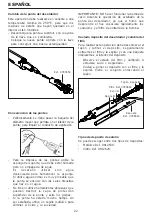 Предварительный просмотр 23 страницы jbc advanced Series Manual