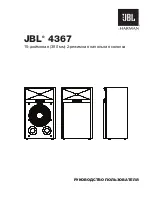 Предварительный просмотр 73 страницы JBL 4367 Owner'S Manual