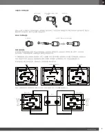 Предварительный просмотр 109 страницы JBL 4367 Owner'S Manual