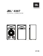 Предварительный просмотр 113 страницы JBL 4367 Owner'S Manual