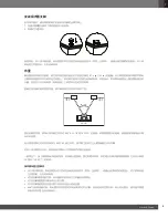 Предварительный просмотр 115 страницы JBL 4367 Owner'S Manual