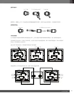 Предварительный просмотр 117 страницы JBL 4367 Owner'S Manual