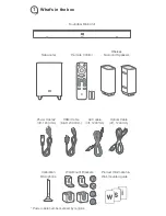 Preview for 2 page of JBL Bar 5.1 Surround Quick Start Manual