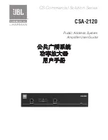 JBL CSA-2120 User Manual preview