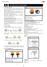 Предварительный просмотр 11 страницы JBM 54172 Instruction Manual