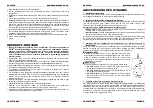 Предварительный просмотр 16 страницы JBSYSTEMS Light Dynamo Operation Manual