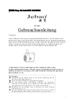 Предварительный просмотр 1 страницы Jebao WP Series Owner'S Manual