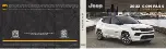 Jeep Compass 2022 Owner'S Manual предпросмотр