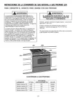 Предварительный просмотр 30 страницы Jenn-Air JDS9860AAW Installation Manual