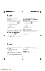 Preview for 89 page of Jenn-Air JJW8630DDQ Use & Care Manual