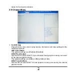 Предварительный просмотр 34 страницы JETWAY IPC Series Technical Manual