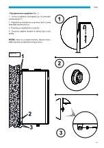 Предварительный просмотр 17 страницы Kaisai KVX-270 RHQ Owner'S Manual