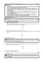 Предварительный просмотр 22 страницы Kaixin DCU10 User Manual