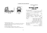 Preview for 12 page of KAMAZ 5490 Operation Manual