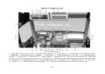 Preview for 25 page of KAMAZ 5490 Operation Manual