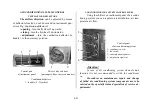 Preview for 54 page of KAMAZ 5490 Operation Manual