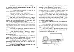 Preview for 67 page of KAMAZ 5490 Operation Manual