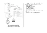 Preview for 219 page of KAMAZ 5490 Operation Manual