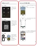 Preview for 9 page of KanDao QooCam 8K User Manual