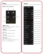 Preview for 17 page of KanDao QooCam 8K User Manual