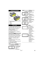 Preview for 205 page of Kärcher 18/25 Manual