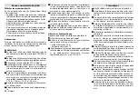 Предварительный просмотр 54 страницы Kärcher 205 plus Instructions Manual