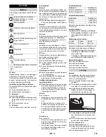 Preview for 119 page of Kärcher B 140 R Manual