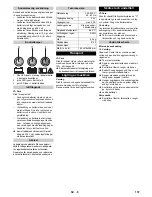 Preview for 137 page of Kärcher B 140 R Manual