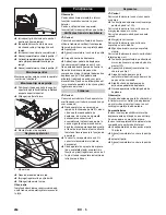 Preview for 264 page of Kärcher B 140 R Manual