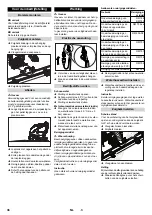 Предварительный просмотр 36 страницы Kärcher B 60 W Ep Manual