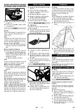 Предварительный просмотр 53 страницы Kärcher B 60 W Ep Manual