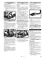 Preview for 133 page of Kärcher B 80 W User Manual