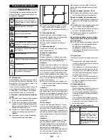 Preview for 152 page of Kärcher B 80 W User Manual