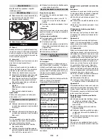 Preview for 176 page of Kärcher B 80 W User Manual