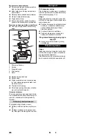 Preview for 200 page of Kärcher B 80 W User Manual