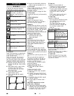 Предварительный просмотр 238 страницы Kärcher B 80 W User Manual