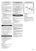 Предварительный просмотр 41 страницы Kärcher BC 14/12 Original Instructions Manual
