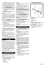 Предварительный просмотр 51 страницы Kärcher BC 14/12 Original Instructions Manual