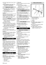 Предварительный просмотр 110 страницы Kärcher BC 14/12 Original Instructions Manual
