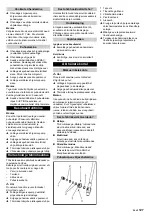 Предварительный просмотр 127 страницы Kärcher BC 14/12 Original Instructions Manual