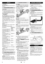 Preview for 6 page of Kärcher BD 43/25 C Bp Original Instructions Manual