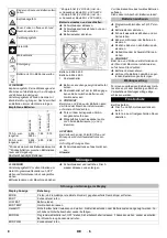 Preview for 8 page of Kärcher BD 43/25 C Bp Original Instructions Manual